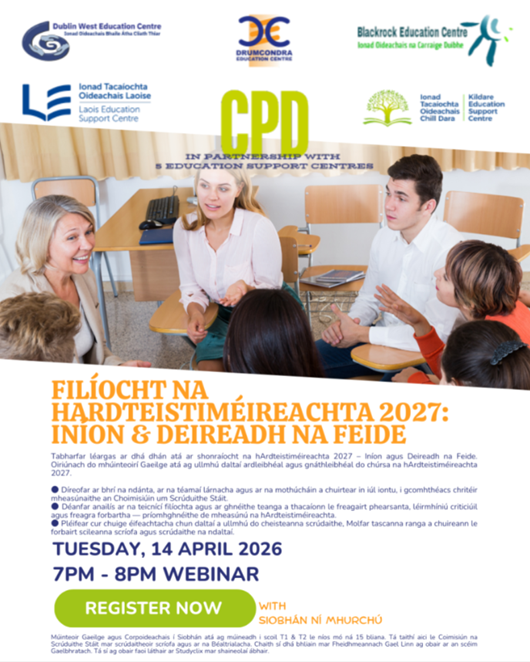 26LC 04 012 LL (KESC) - Filíocht na hArdteistiméireachta 2027: Iníon & Deireadh na Feide 