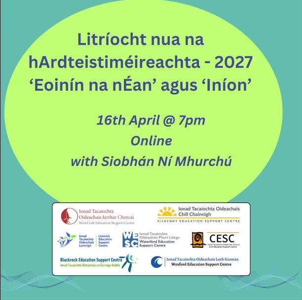 26LC 04 020 SG (LMK) - Litríocht nua na hArdteistiméireachta 2027: 'Éoinín na nÉan' agus 'Iníon'  