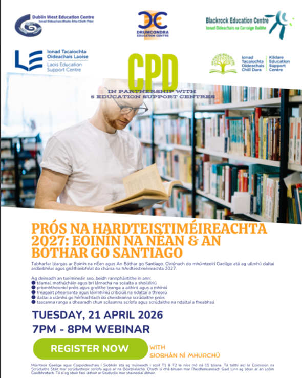 26LC 04 013 LL (KESC) - Prós na hArdteistiméireachta 2027: Eoinín na nÉan & An Bóthar go Santiago  