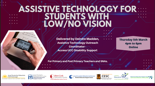 26LC 03 010 SG (CESC) - Assistive Technology for Students with low/no vision 