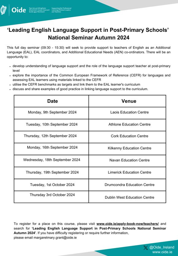 leading eal aug 2024